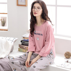 2017 Korean version of autumn and winter pure cotton simple pajamas, women loose long sleeve pants, big yards, Princess wind home suit Pure cotton XXL code 145-165 Jin Three hundred and ninety-two