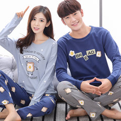 A couple of spring and winter long sleeved cotton pajamas female thin summer cotton loose Home Furnishing suit men fall Male paragraph: L Royal Blue