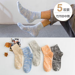 Male socks men socks thin breathable cotton socks deodorant winter bed socks sweat socks short tube socks Size 35-44 5 pairs of M011 tube socks