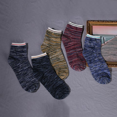 Male socks men socks thin breathable cotton socks deodorant winter bed socks sweat socks short tube socks Size 35-44 5 pairs of M008 tube socks