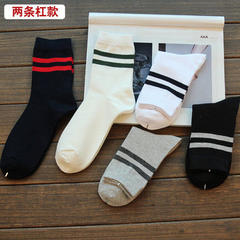 Male socks men socks thin breathable cotton socks deodorant winter bed socks sweat socks short tube socks Size 35-44 Socks with 5 pairs of M010 master drawings