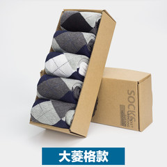 Male socks in winter with cotton cashmere socks in winter, deodorant socks Terry winter warm towel socks Size 35-44 The average match of the five colors of the large rhombus