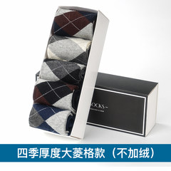 Male socks in winter with cotton cashmere socks in winter, deodorant socks Terry winter warm towel socks Size 35-44 The thickness of the spring and Autumn period is large