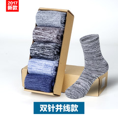 Male socks in winter with cotton cashmere socks in winter, deodorant socks Terry winter warm towel socks Size 35-44 Double needle and a five color average collocation