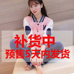 Winter style coral velvet pajamas lady thickening warm flannel home clothing, casual casual wear suit M [M alphabet]