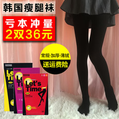 South Korea stovepipe socks tights women in the spring and autumn winter, thick tights plus velvet stockings anti hook silk leg shaping F Autumn / winter 1600M / Black / hose