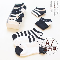 Children in socks socks cotton stockings, the cute Korean Ladies winter socks socks tide Size 35-44 Five pointed socks