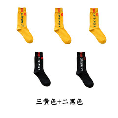 South Korea long barrel tide brand letter lovers Harajuku Street skateboarding in autumn and winter in tube socks socks for men and women Size 35-44 166-6 paragraph 3 yellow +2 black