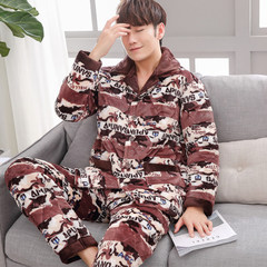 Special offer every day [] men and women pajamas winter mink cashmere Home Furnishing suit three thick layer of warm cotton pajamas XL [three layers thickened extra thick] 3591 mink hair thickness