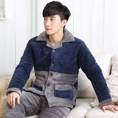 Winter flannel clip cotton pajamas male with three layers of warm winter fleece coral velvet suit jacket Home Furnishing men Please clap according to the proposal or size table Blue gray