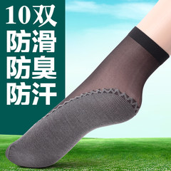 Cotton bottom short stockings Korean version of ultra-thin spring summer stealth anti stick silk 10 pairs of black meat colored socks Size 35-44 Black + coffee