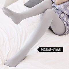 Thin grey legs pantyhose velvet backing anti hook silk socks children in the spring and autumn thick thick matte silk stockings F 80D micro penetration - Moonlight grey
