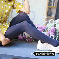 Thin grey legs pantyhose velvet backing anti hook silk socks children in the spring and autumn thick thick matte silk stockings F 80D micro transparent blue gray