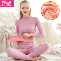 Female underwear with winter cashmere turtleneck slim body students long johns cotton sweater suit F [80-125] in Jin thickening Purple