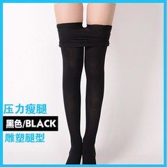 Autumn and winter vertical stripes Terry plus velvet pantyhose 1800D micro pressure thin warm foot socks anti pilling Leggings F 380D black stovepipe foot
