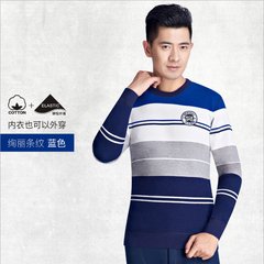Bosideng men with cashmere thermal underwear with thickened suit youth fashion men wear long johns winter M Blue stripes