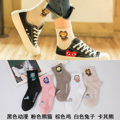 South Korea ulzzang children socks socks two stripes socks, stockings Korean wind Harajuku College Students Size 35-44 Middle canister cartoon animal paragraph