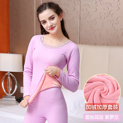 The new winter warm underwear female with cashmere tight body students long johns suit backing cotton sweater Plus size flannel suits (80 kg — 140 kg) violet