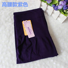 Slim body waist abdomen modal cotton I thin female single personal pants Long Johns pilling F A high waisted purple