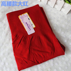 Slim body waist abdomen modal cotton I thin female single personal pants Long Johns pilling F A red waist