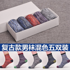 Socks, men's medium socks, autumn and winter pure cotton deodorant sports socks, black and white basketball socks, business thick winter stockings Size 35-44 5 pairs of antique drum