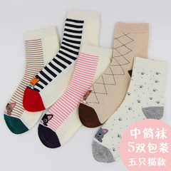 Autumn and winter school students in South Korea Korean wind socks MS candy color cotton socks female black and white socks Size 35-44 Ladies in hose socks five pairs of five cat paragraph