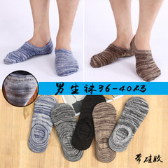 Japanese female socks Korea Institute of solid winter wind socks female socks cute in tube socks socks shallow contact Size 35-44 Sky blue