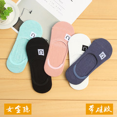 Japanese female socks Korea Institute of solid winter wind socks female socks cute in tube socks socks shallow contact Size 35-44 Lilac