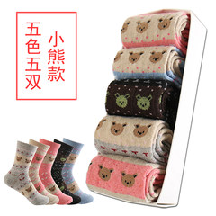 Lady rabbit wool socks and stockings in winter in autumn and winter male Korean couple socks thick warm socks female Korean Size 35-44 Three little bears (female) thickening
