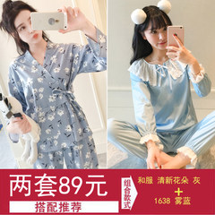 Spring and autumn cotton long sleeved Japanese sweet Korean Ladies pajamas fresh loose kimono suit Home Furnishing suit L Fresh kimono gray + 1638 fog blue
