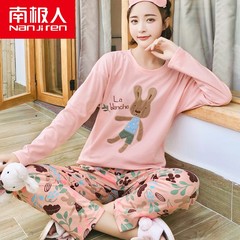 Nanjiren spring and autumn Ladies Cotton Pajamas T-shirts cotton long sleeved pants can wear casual suit Home Furnishing M- (pure cotton) NL5555