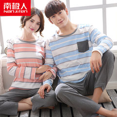 Nanjiren lovers pajamas female cotton long sleeved autumn leisure suit Home Furnishing lovely men and women can wear outside in winter L [female] T2620
