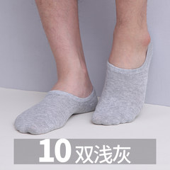 Men's socks socks socks socks Summer Low shallow mouth contact short tube socks socks cotton thin socks Size 35-44 10 pairs of gray