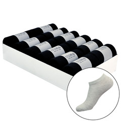 Men's socks deodorant sweat tube socks in winter winter, 10 pairs of black stockings wholesale cotton Size 35-44 Short barrel: Black 12 pairs