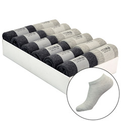 Men's socks deodorant sweat tube socks in winter winter, 10 pairs of black stockings wholesale cotton Size 35-44 Short tube: 6 pairs of 6 pairs of dark gray