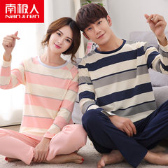 Nanjiren lovers pajamas female cotton long sleeved autumn leisure suit Home Furnishing lovely men and women can wear outside in winter L [female] T2615