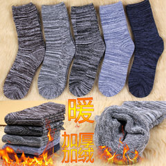 5 pairs of Japanese men stockings Harajuku folk style thick socks cotton socks socks and stockings in male tide Size 35-44 [thickening Terry] 5 double loading