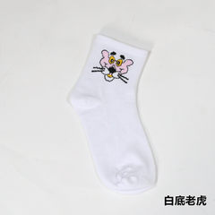 South Korea's new wind Harajuku Pink Panther cartoon wacky sports balls in tube socks and stockings lovers Size 35-44 White tiger