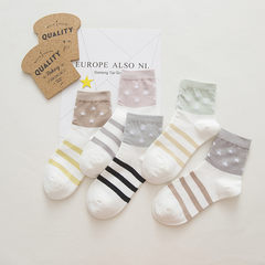 Free post stockings striped socks children socks socks movement in South Korea tide Harajuku cotton conventional thickness in autumn and winter Size 35-44 The stars.