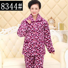 The winter in the elderly female three thicker Coral Fleece Pajamas Cotton Flannel Suit Size Home Furnishing mother If quality problems pass through, they can be returned! 8344 three layer thickening