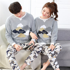 Every day special price, autumn and autumn striped lovers pajamas, long sleeved cotton women's pure cotton home wear, men's winter suits Men's money: 4XL [200-230 Jin] G520 Chang Mi Caiyun