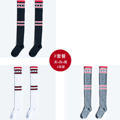 Winter leg socks socks stockings female children fringe movement South Korea high tube cotton stockings lovely students Size 35-44 F combo 3 double
