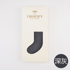Pile of socks socks in winter, the South Korean children personality tube socks Japanese college all-match Korean wave Size 35-44 Dark grey