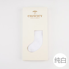Pile of socks socks in winter, the South Korean children personality tube socks Japanese college all-match Korean wave Size 35-44 Pure white (single and double pack, buy 4, send 1, buy 6, send 2)