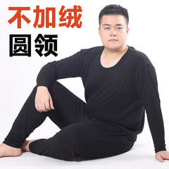 Fat XL long johns suit male fat fat thin cotton shirt with thermal underwear sets XL Black collar