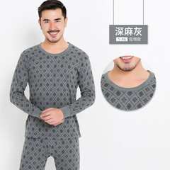 Special offer every day long johns in elderly male thin cotton underwear in a cotton sweater and pants suit XL/175 offers more discount 5-A6 low collar