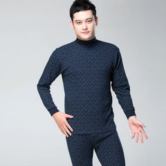 Special offer every day long johns in elderly male thin cotton underwear in a cotton sweater and pants suit XL/175 offers more discount No. 6.