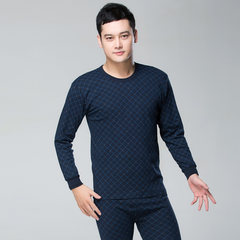 Special offer every day long johns in elderly male thin cotton underwear in a cotton sweater and pants suit XL/175 offers more discount 8 blue collar