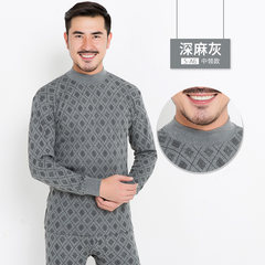 Special offer every day long johns in elderly male thin cotton underwear in a cotton sweater and pants suit XL/175 offers more discount 5-A6 collar