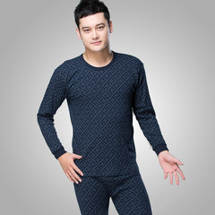 Special offer every day long johns in elderly male thin cotton underwear in a cotton sweater and pants suit XL/175 offers more discount 6 blue collar